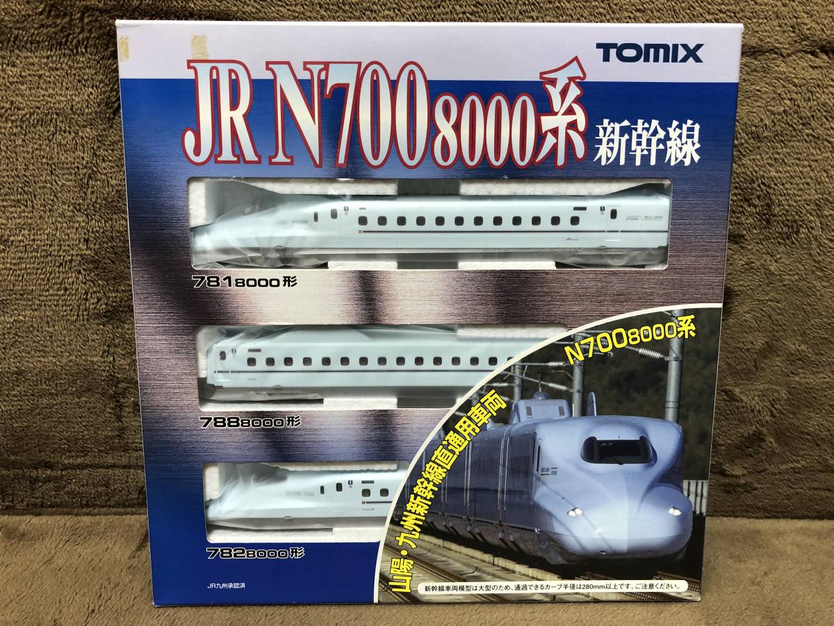 新しいコレクション TOMIX 92986 N700系8000番台 山陽 九州新幹線R10 Nゲージ トミックス限定(92986)JR N700-8000 山陽・九州新幹線(R10編成)8両セットTOMIX鉄道模型Nゲージ110929