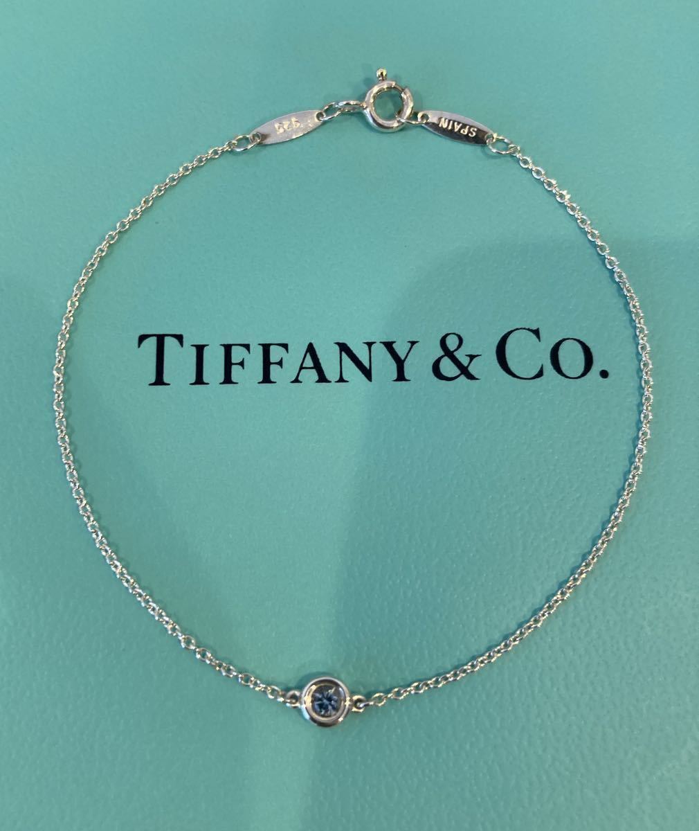 新品 正規品 ティファニー tiffany&co ブレスレット アクアマリン シルバー カラーストーン バイザヤード スターリングシルバー