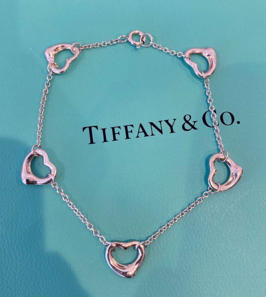 新品 正規品 ティファニーアンドコー TIFFANY&Co ブレスレット