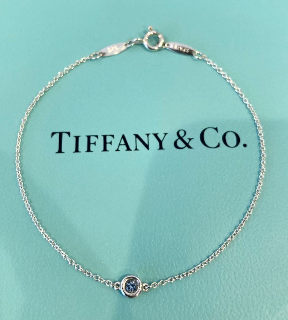 新品 正規品 ティファニー tiffany&co ブレスレット アクアマリン 