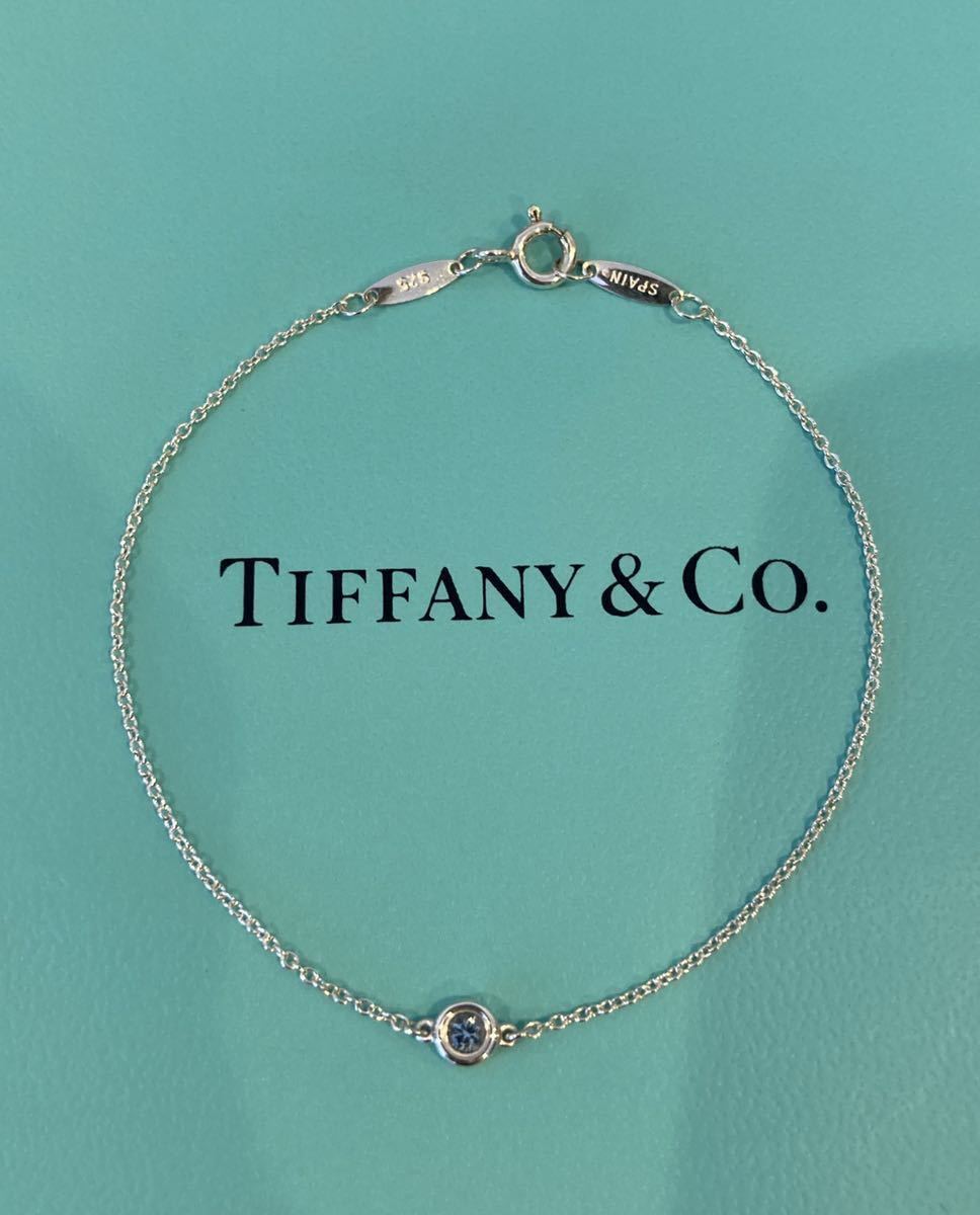 幅広type Tiffany＆Co. バイザヤード ブレスレット ダイヤモンド 