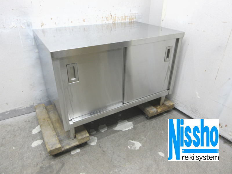 A&D デジタルはかり FG-30KAM 300×560×120 中古厨房/24M0212Z A&D デジタルはかり FG-30KAM 300×560×120 中古厨房/24M0212Z