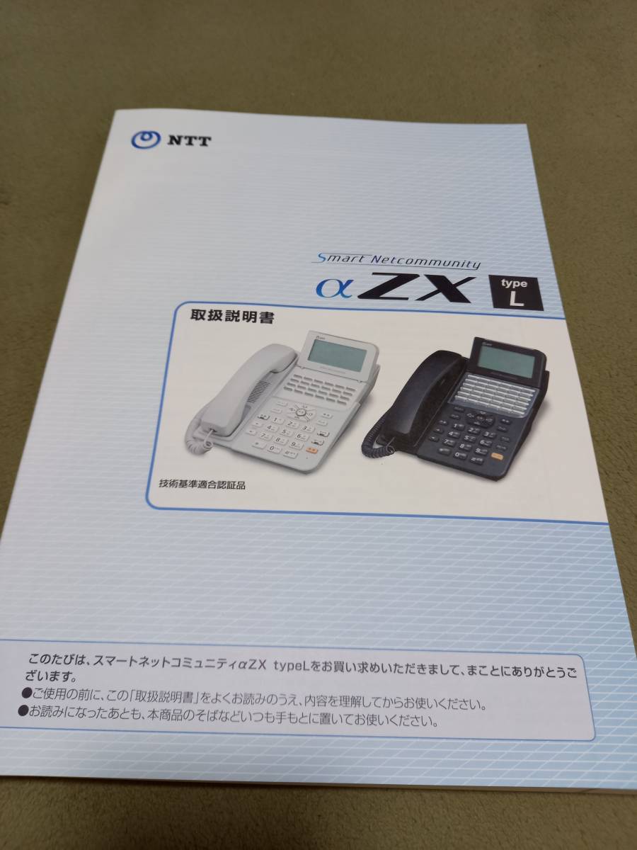 Amazon.co.jp: お宝当時物 サラブレッドブリーダーⅡ 取り扱い