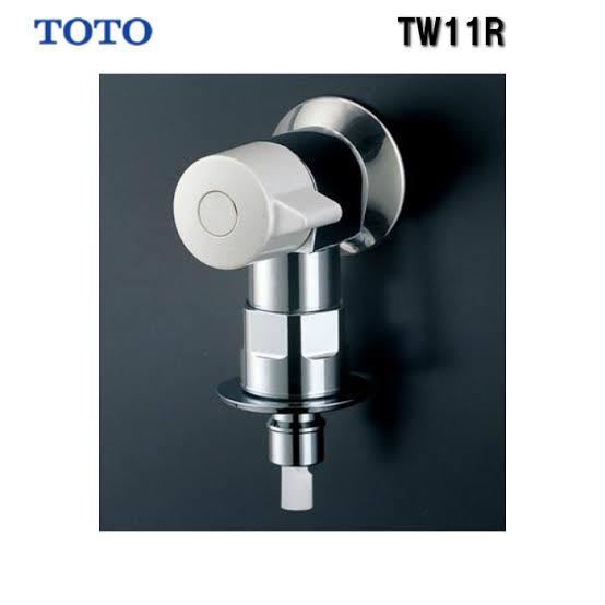 TOTO 横水栓13 ホース接続 緊急止水TW11R 新品未使用 、未開封 10個売