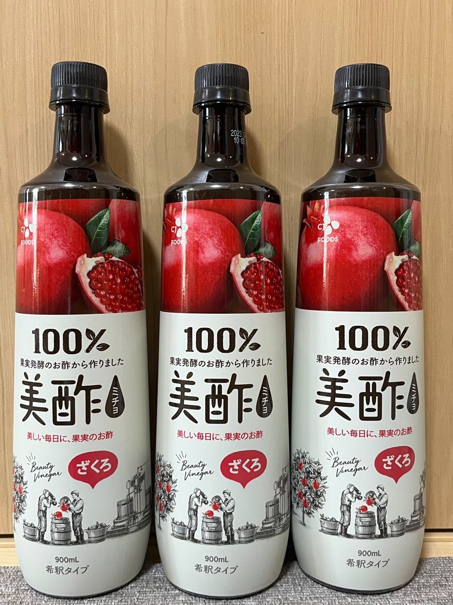 CJジャパン 美酢(ミチョ)ザクロ酢 900ml 4本セット - 酢・ビネガー