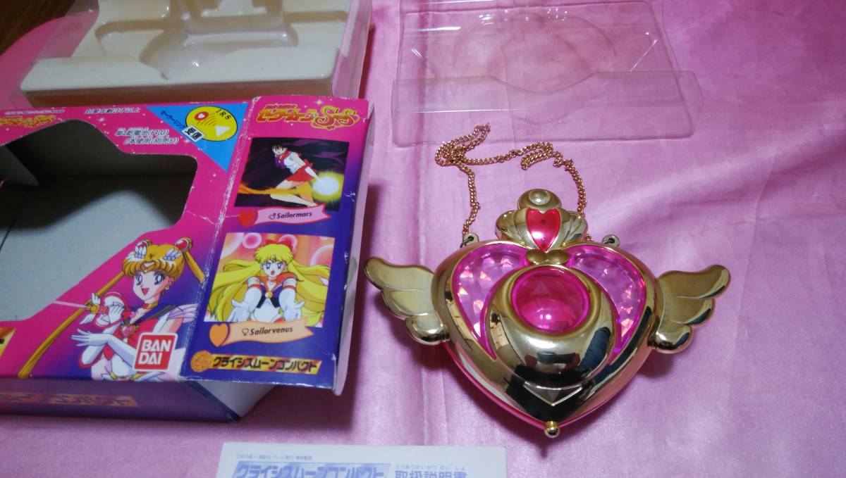 * Sailor Moon * в это время моно [klaisis moon compact [BANDAI Bandai ]]!( с коробкой )