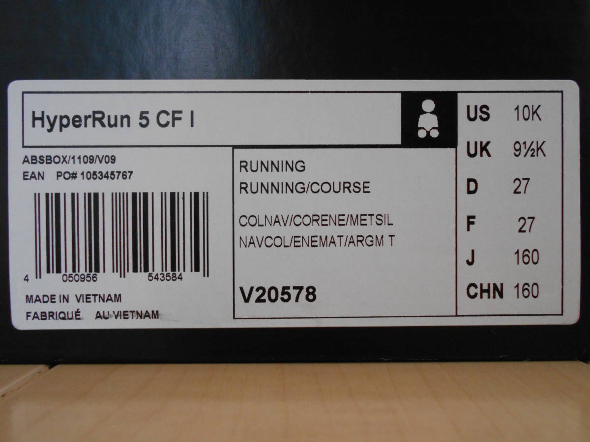 adidas PERFORMANCE HyperRun 5 CF I アディダス kidsキッズシューズ16cmアウトレット状態新品美品US10K UK9.5K D F 27格安激安安価発送_画像3