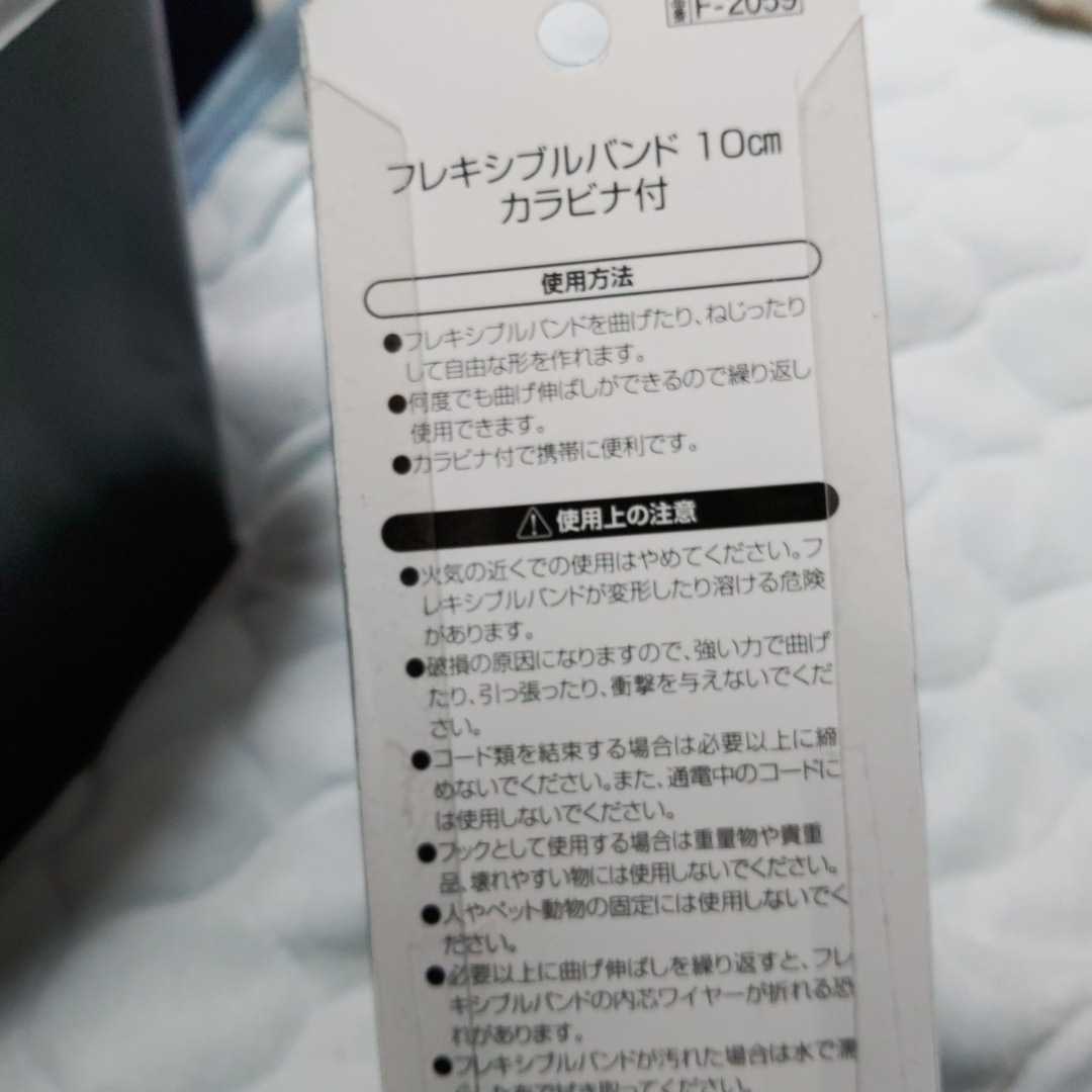 item_image_4