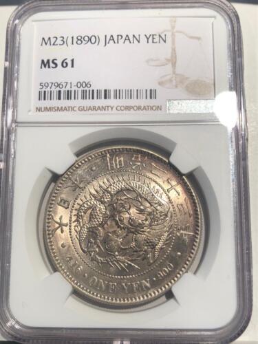 日本 1890年 明治23年 シルバー 1円銀貨 ドラゴン NGC 認定 MS-61 硬貨 ...