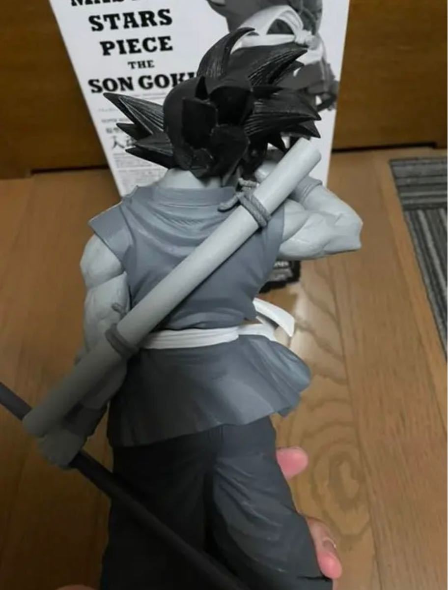 ドラゴンボール フィギュア smsp バイバイ悟空 C賞 モノクロ 一 ドラゴンボール フィギュア smsp バイバイ悟空 C賞 モノクロ 一