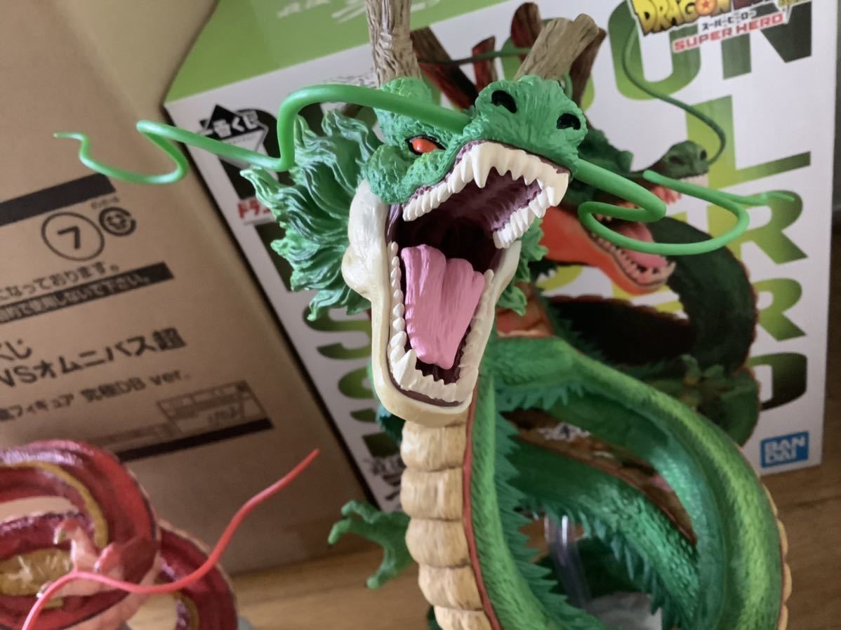ドラゴンボール一番くじ ドラゴンボールvsオムニバス ラストワン ドラゴンボール一番くじ ドラゴンボールvsオムニバス ラストワン