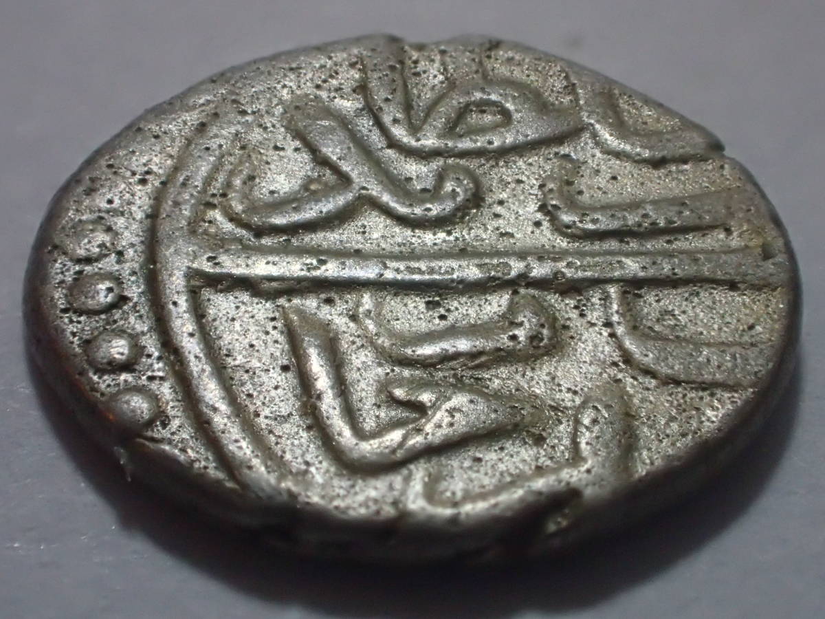 オスマン帝国 トルコ akce銀貨 ヒジュラ歴886年（1481 - 1482年）バヤズィト2世 Serez mint 中東 イスラム アンティークコイン_画像1