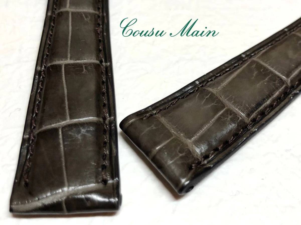 経典ブランド 【CousuMain】19mm-15mm クロコダイル 両面 クロコベルト