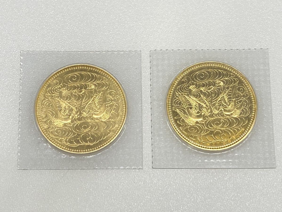 フラワープリント ①1万円銀貨・天皇陛下御在位60年記念 (4枚セット