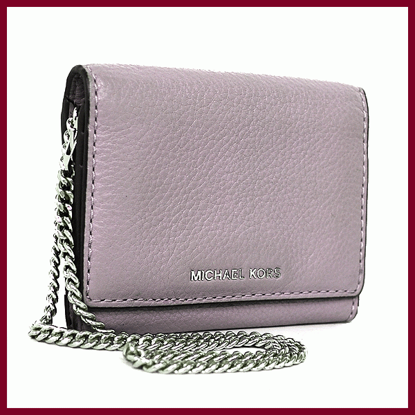 高い品質 【送料無料】【本物】MICHAEL KORS★マイケルコース★チェーン付パスケース★コインケース 財布★カーフレザー★パープル 紫★オシャレ★ その他 高い品質 【送料無料】【本物】MICHAEL KORS★マイケルコース★チェーン付パスケース★コインケース 財布★カーフレザー★パープル 紫★オシャレ★ その他
