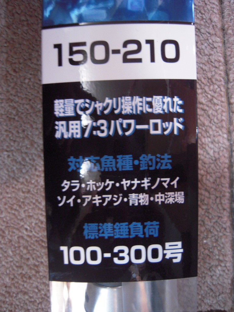 14301円 11周年記念イベントが ホームテイスト スッキリ納まる完成品コンパクトランドセルラック 引き出し収納付き 日本製 ピンク SH-13-RDSR-PK