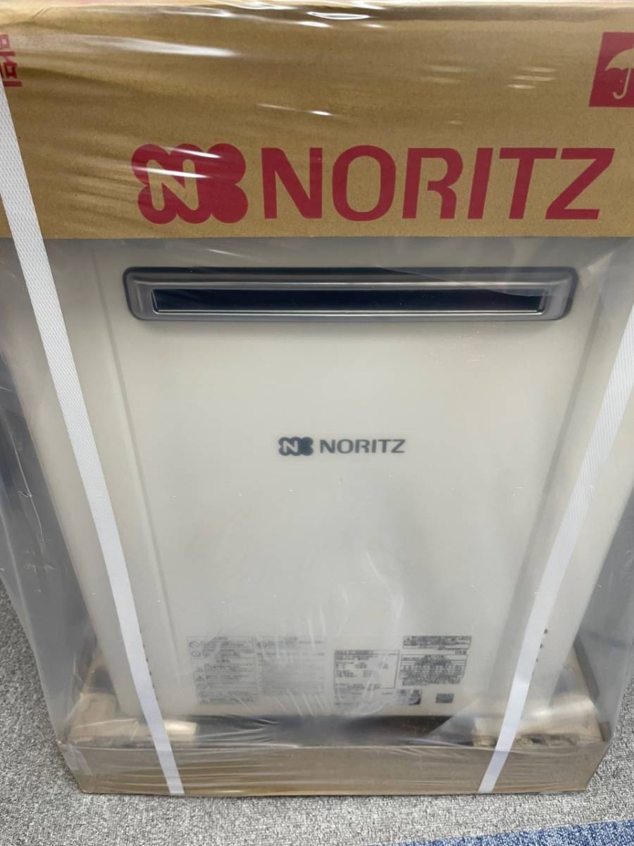 ノーリツ NORITZ 給湯器 GT-2060SAWX-2 20号 新品