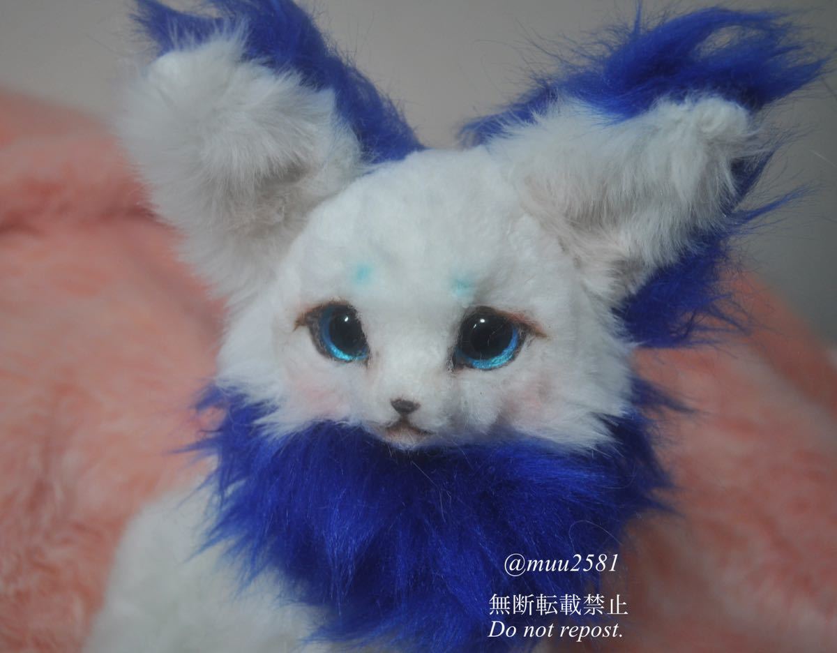 muu 稲荷狐 蒼 アートドール ハンドメイド ぬいぐるみ キツネ 狐