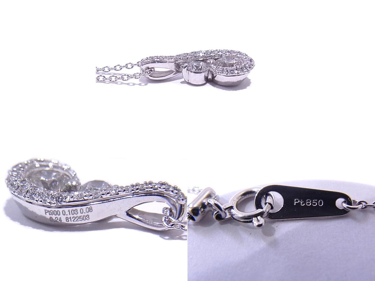 デビアス フォーエバーマーク De Beers FOREVER MARK Two D
