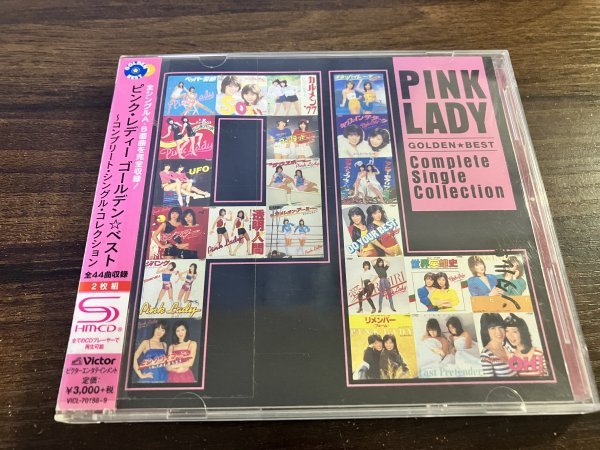 ゴールデン☆ベスト ピンク・レディー CD ピンク・レディー アルバム　即決　送料200円_画像1