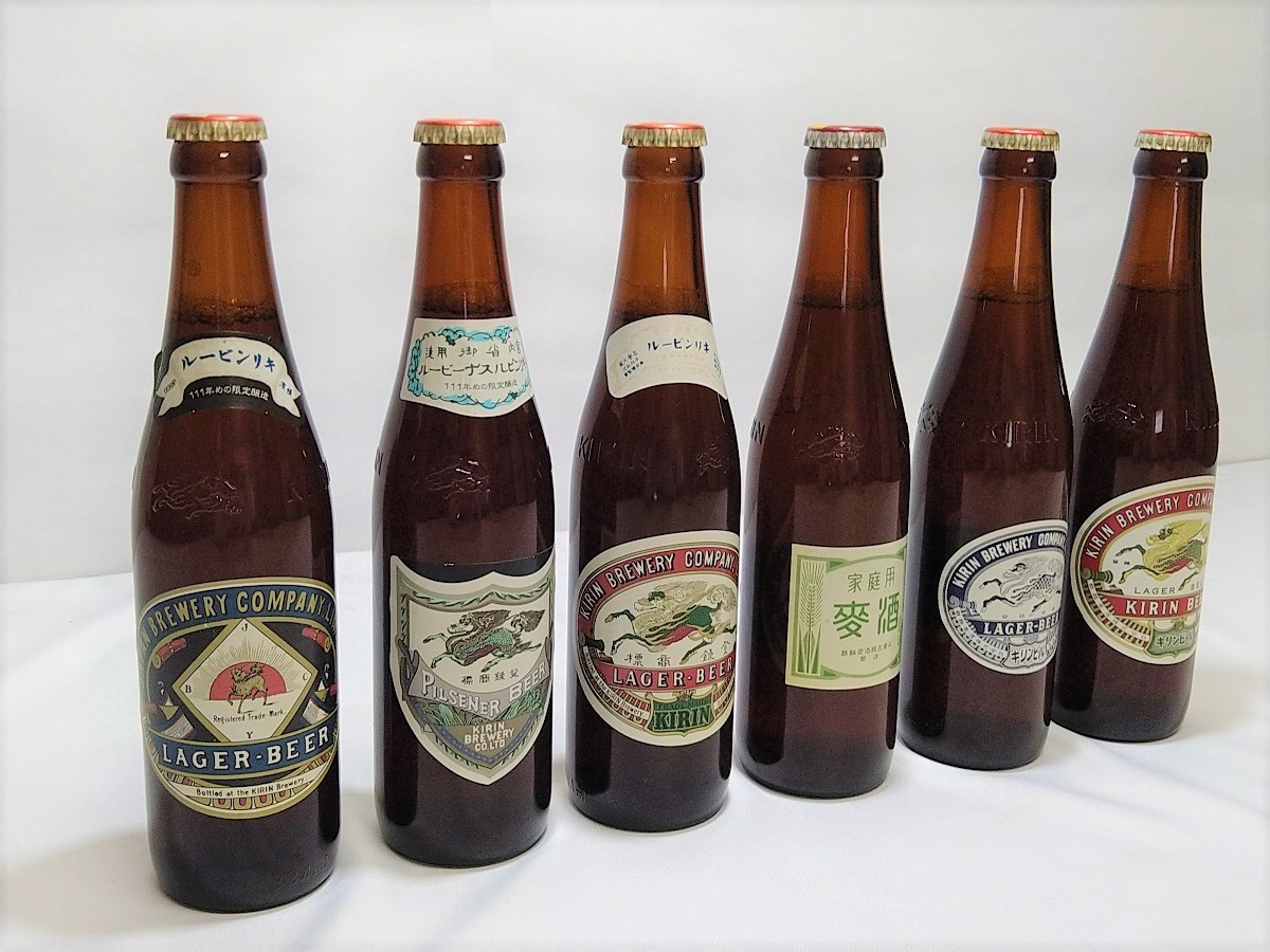 KIRIN BEER キリンビール 復刻瓶 6本セット 非売品 歴代 昭和レトロ 未開封_画像2