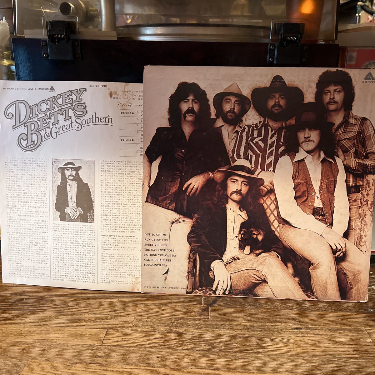 [LP] DICKEY BETTS & GREAT SOUTHERN (Allman Brothers)_画像2