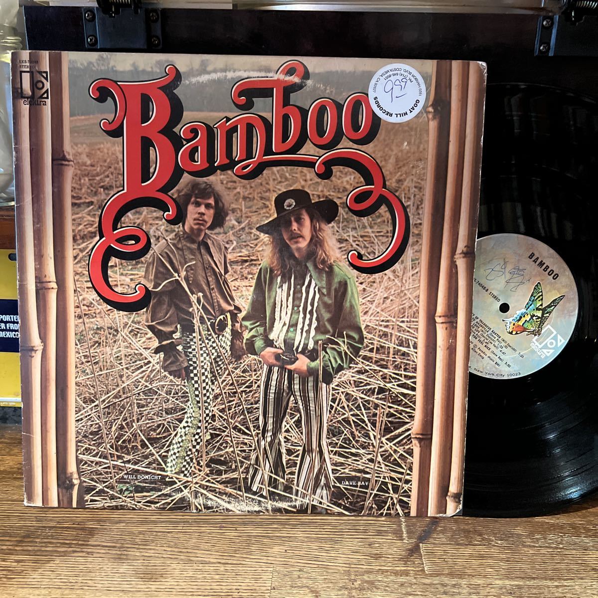 [LP] BAMBOO (swamp)_画像1