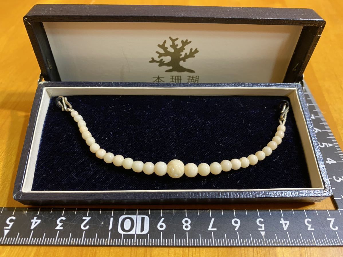 着物 羽織の紐 【珊瑚と18K】-