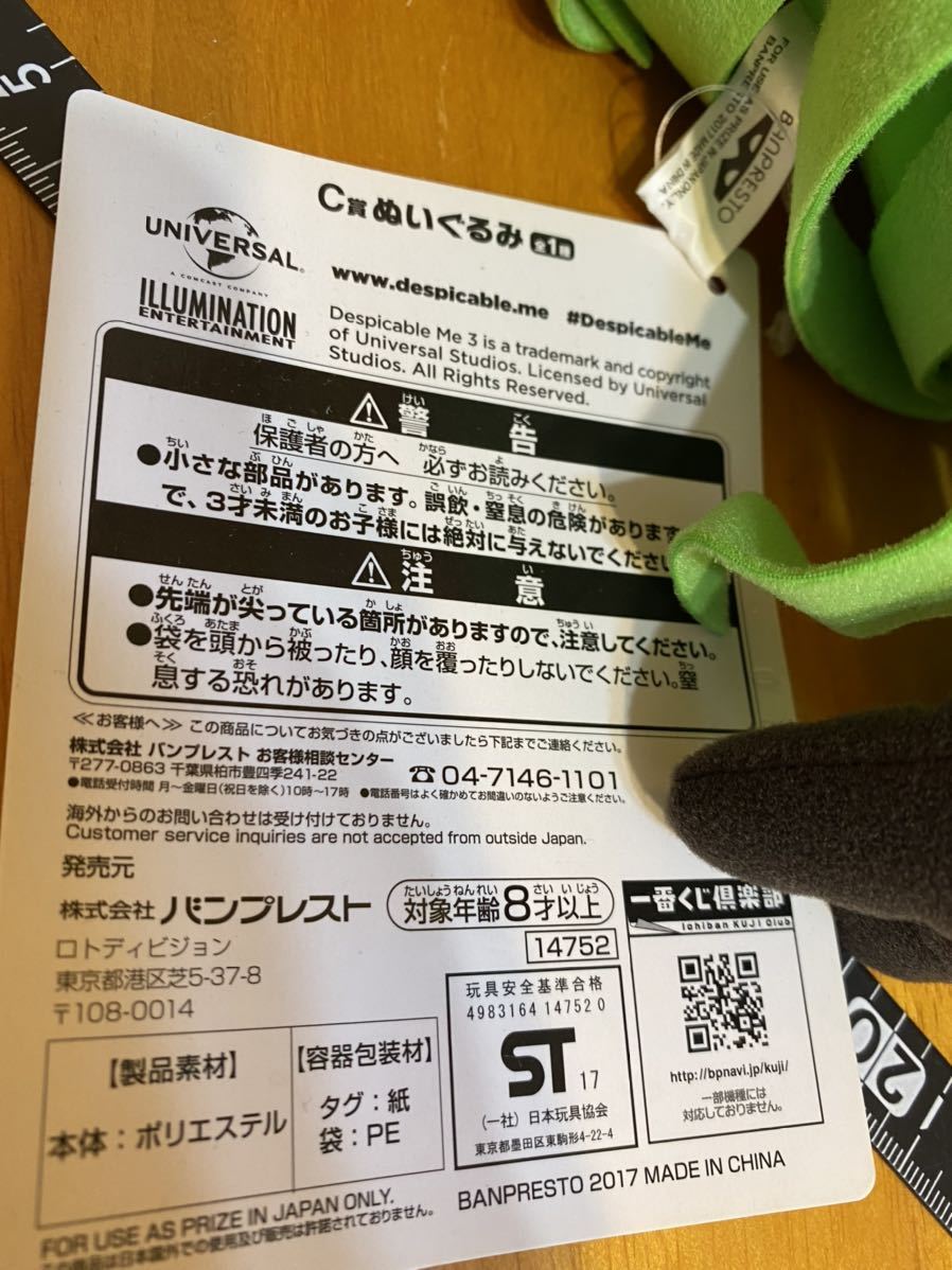 item_image_5