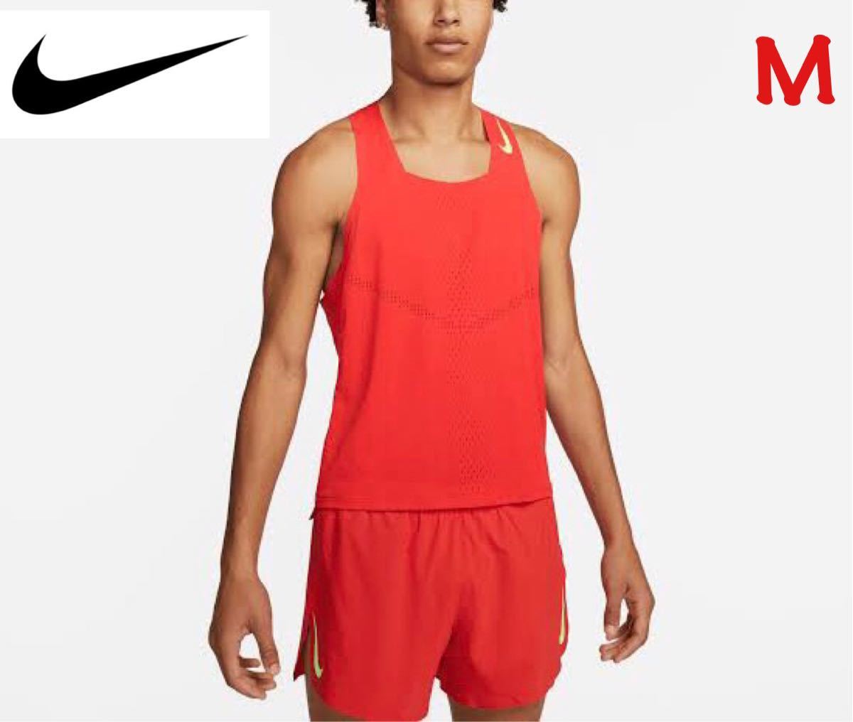 人気の XLサイズ NIKEナイキ エアロスイフトシングレットランニング