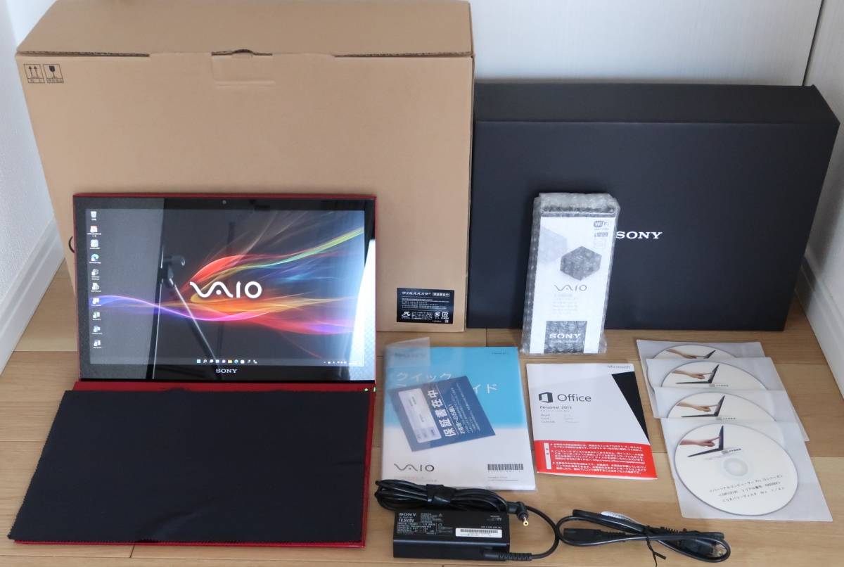 ★超希少★ソニーVAIO Pro 13 red edition SVP1321A1J★Core i7-4500U/8GB/256GB PCIe  SSD/付属品多数★