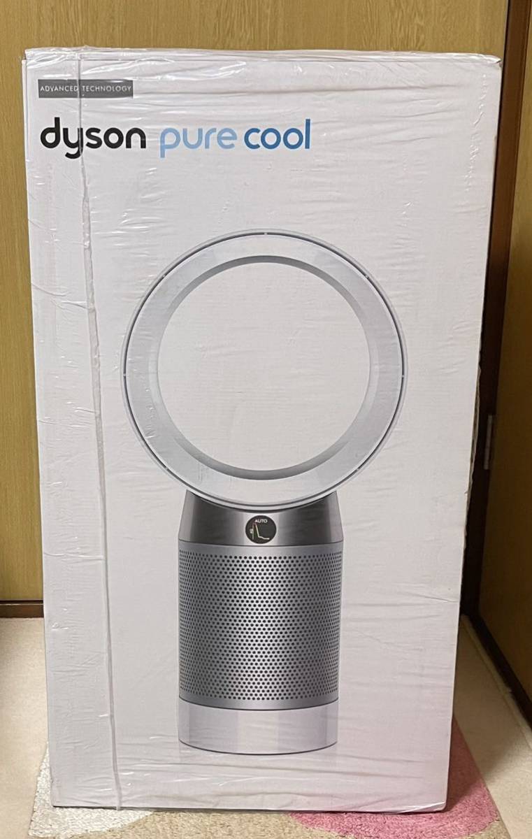 ダイソン　dyson PURE COOL DP04WSN ホワイト／シルバー　新品　未開封品_画像2