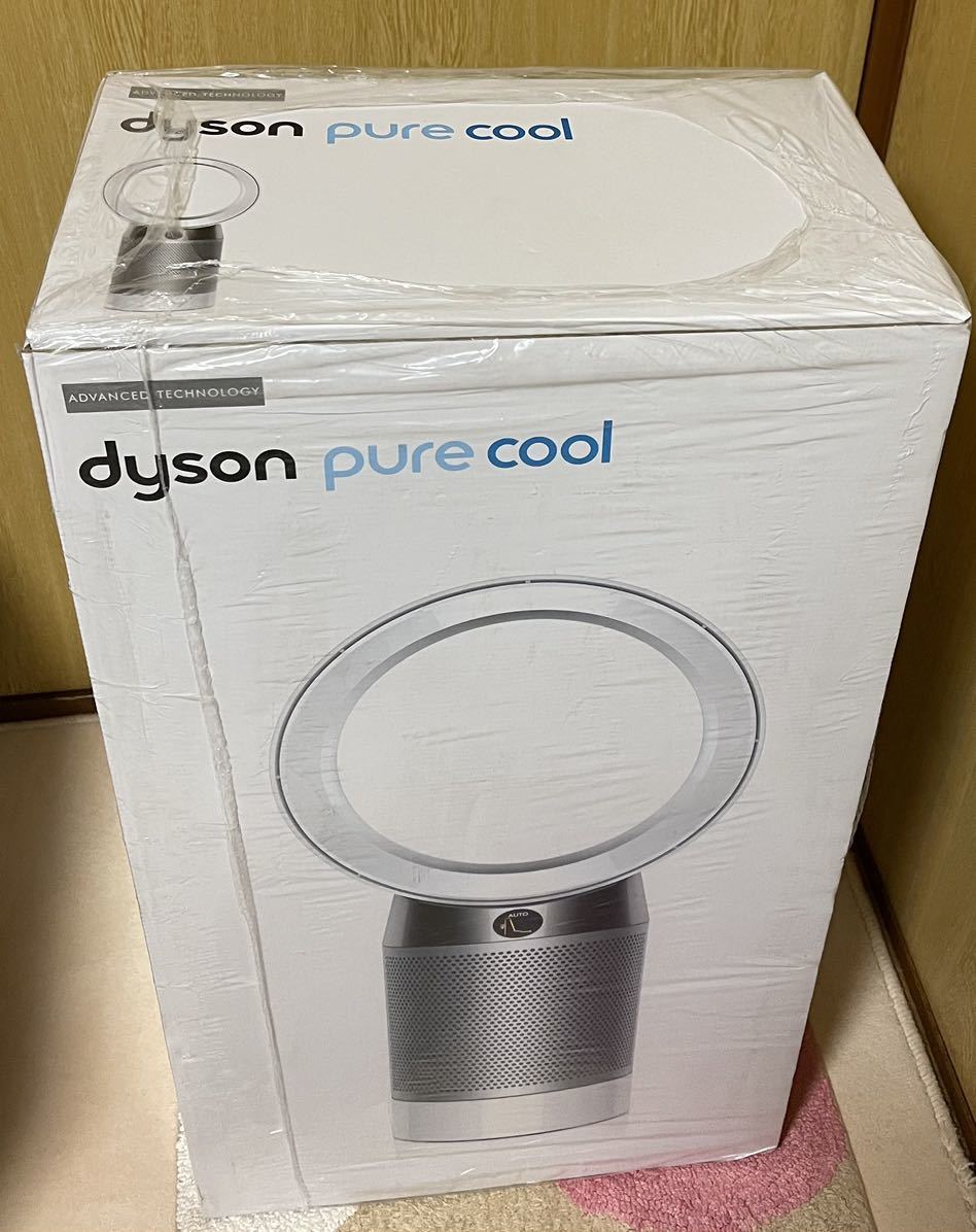 ダイソン　dyson PURE COOL DP04WSN ホワイト／シルバー　新品　未開封品_画像3