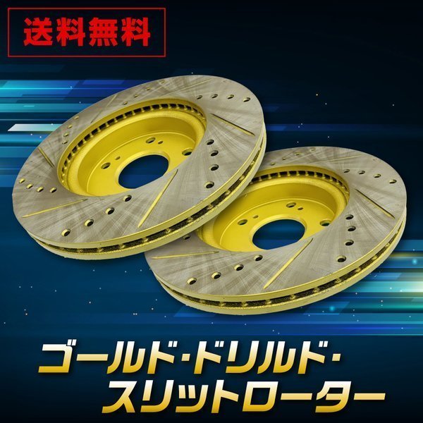 ヤフオク! - トヨタ アルファード ANH10W AHN15W ATH10W リア...