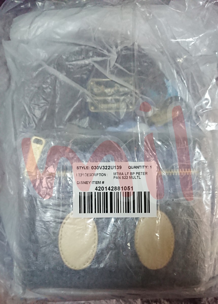 ディズニー ピーターパン ラウンジフライ リュック MMMA 新品・未開封