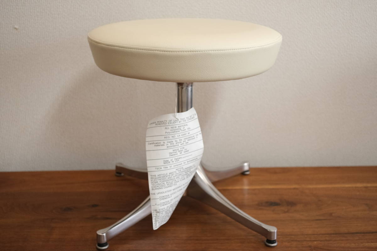  valuable dead Herman Miller George Nelson pete start ru stool unused box less . service less aluminium leg white leather regular price 22 ten thousand degree 