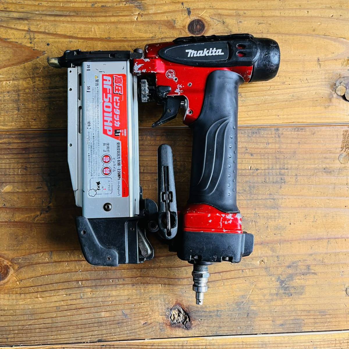7日保証】良品 マキタ makita 高圧ピンタッカ ピンネイラ AF501HP 動作