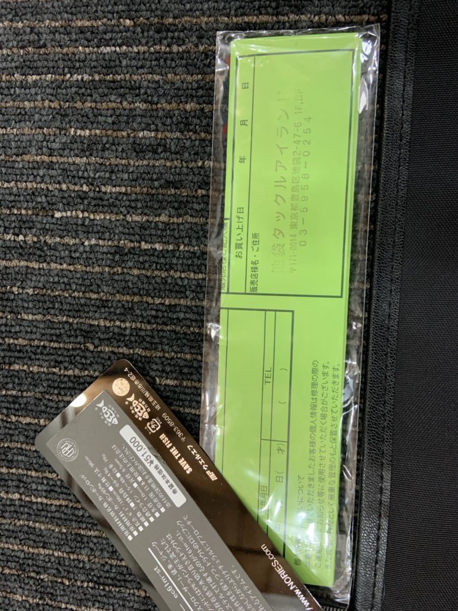 ノリーズエスクローザー ec62ml ロデオクラフト ヴァルケイン