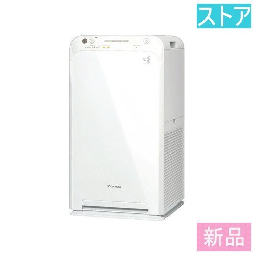 新品・ストア 空気清浄機 ダイキン ACM55X www.ndc.gov.af