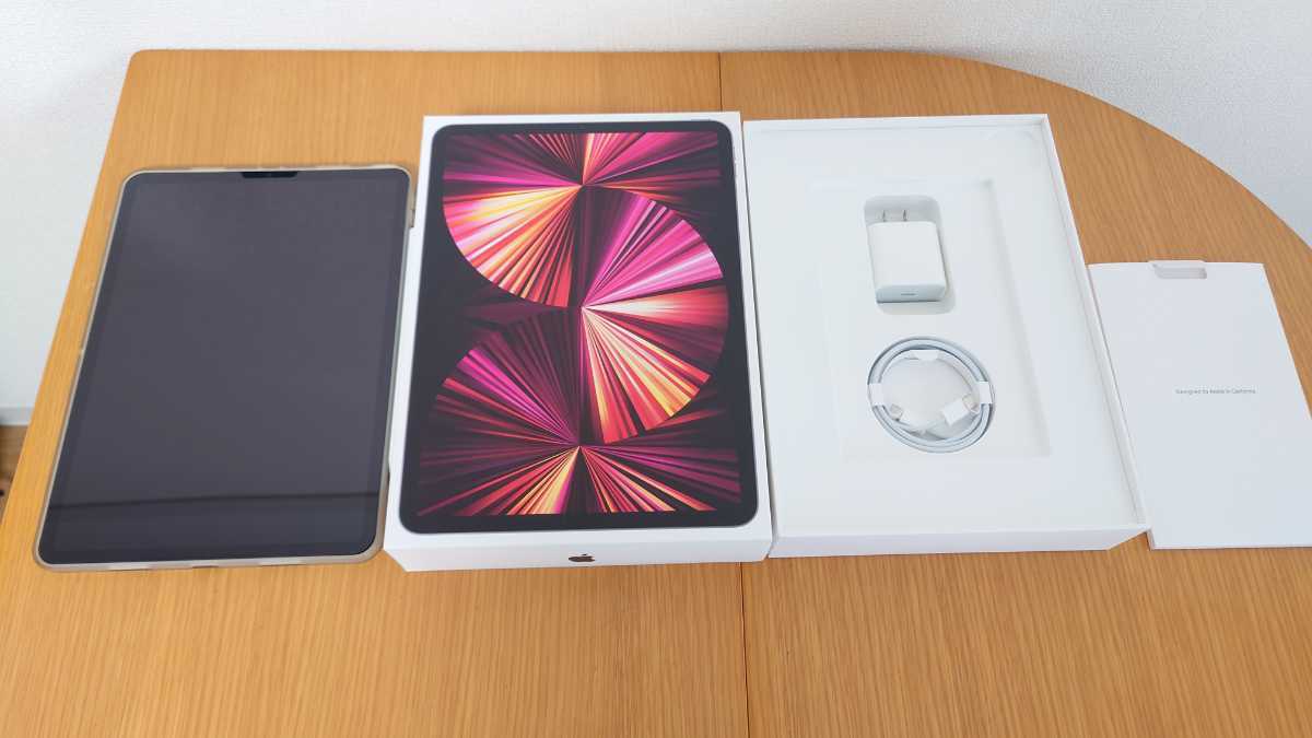 Apple iPad Pro 11インチ 第3世代 128GB Wi-Fi スペースグレイ 2021 M1 ...