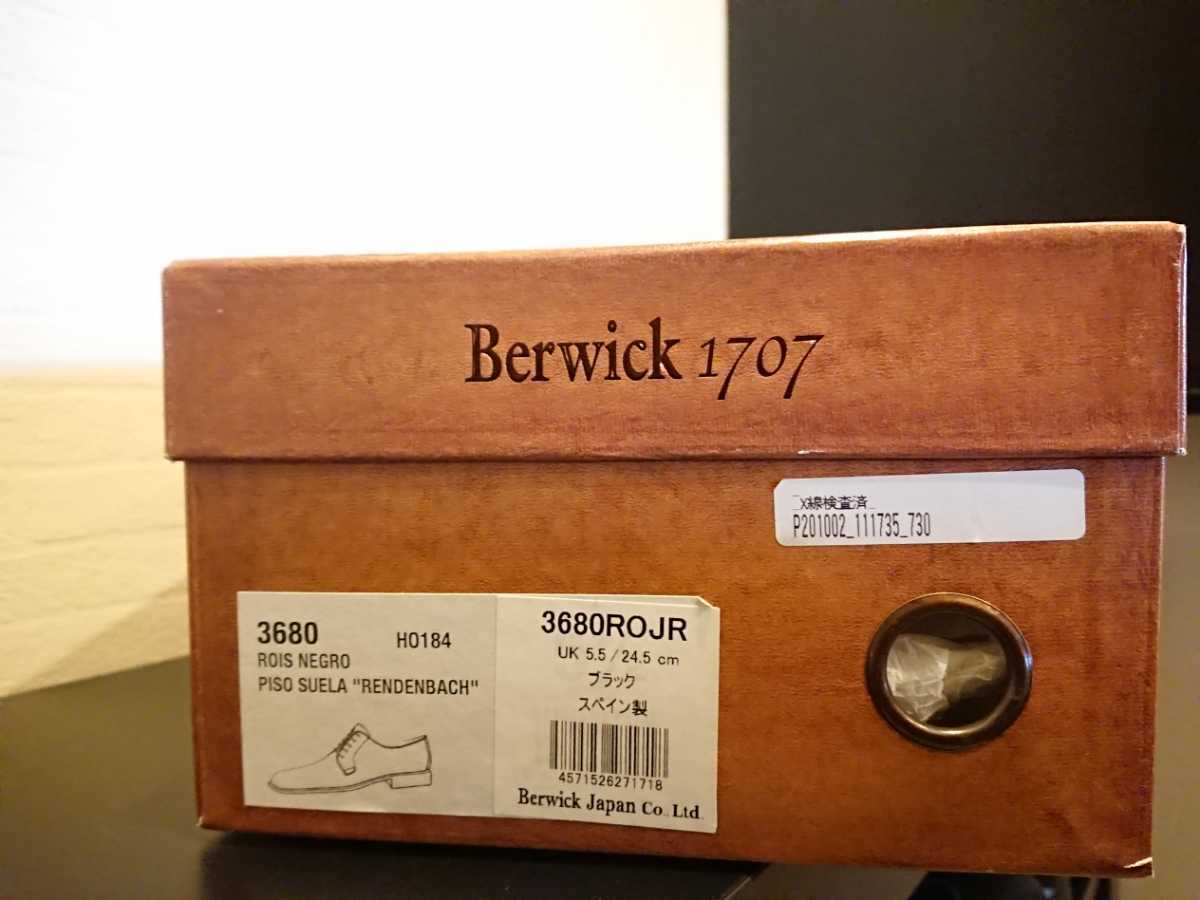 《新品・未使用》Berwick1707 3680ROJR BK ブラック 24.5cm_画像10
