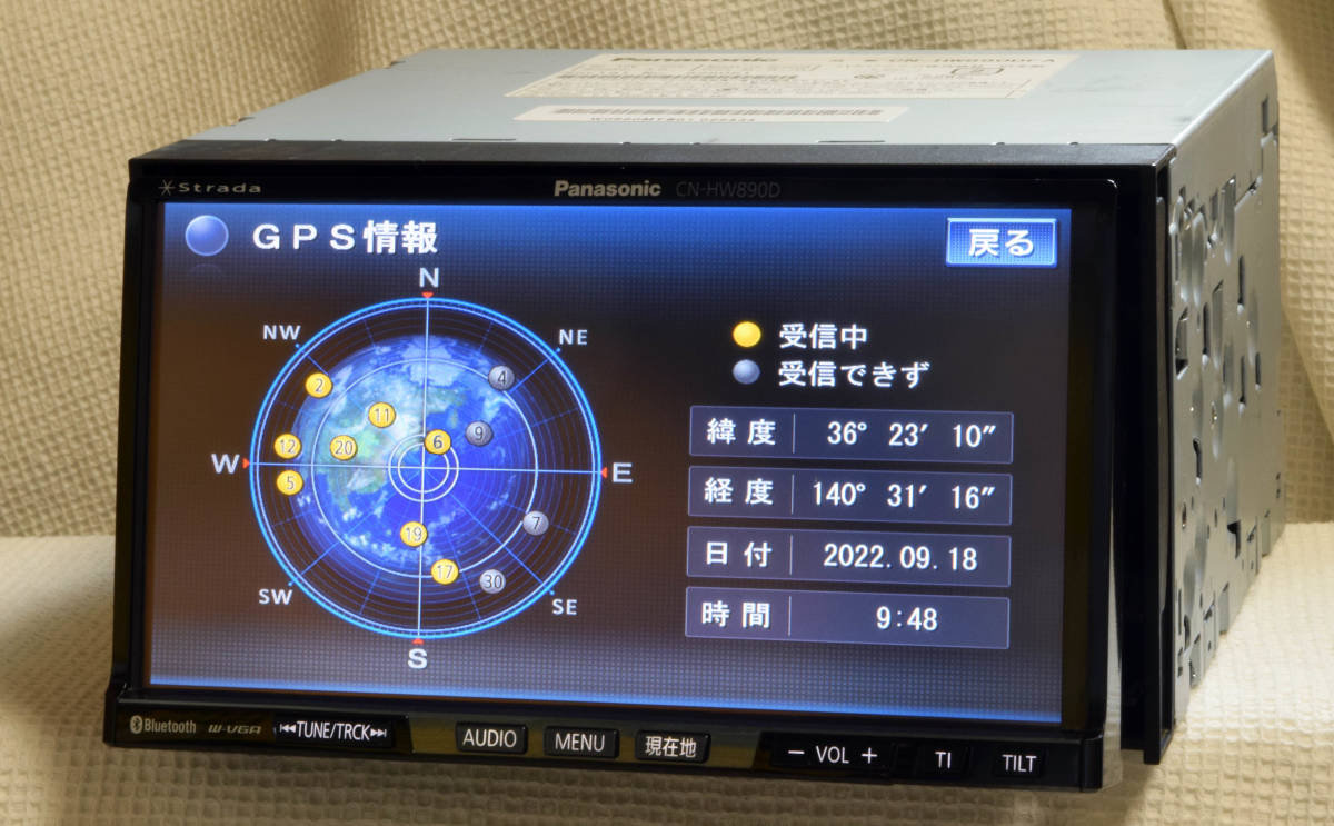 選択選択パナソニック CN-RS02D 2018 (E) カーナビ | blog