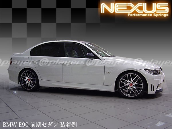 ベンツ Cクラス S203 ワゴン C180/C200/C230/C240/C280/C320/W203 新品 NEXUS/ネクサス ダウンサス 1台分_画像3