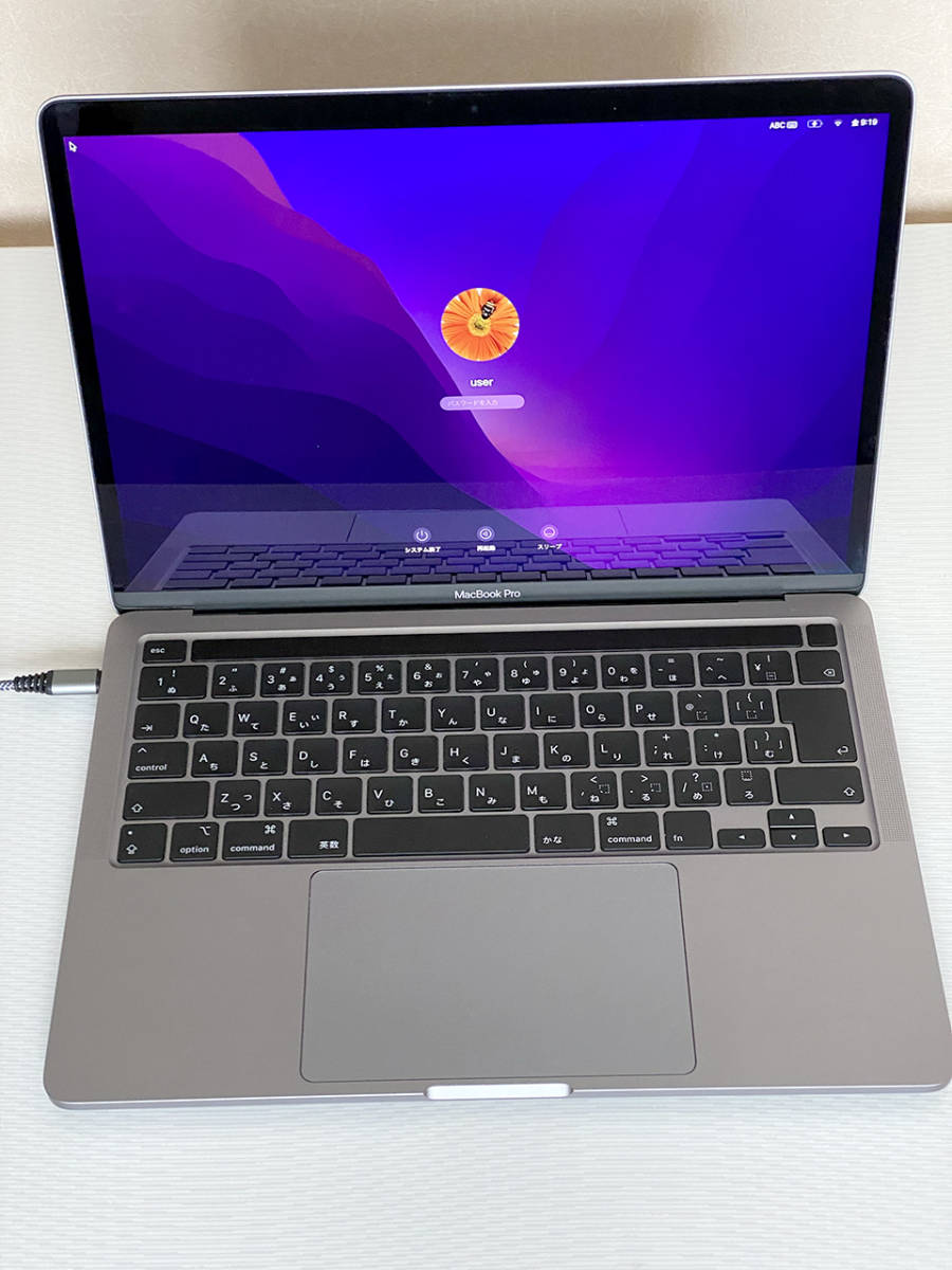 返品不可】【返品不可】MacBook Pro 13インチ 2020 32GB 1TB