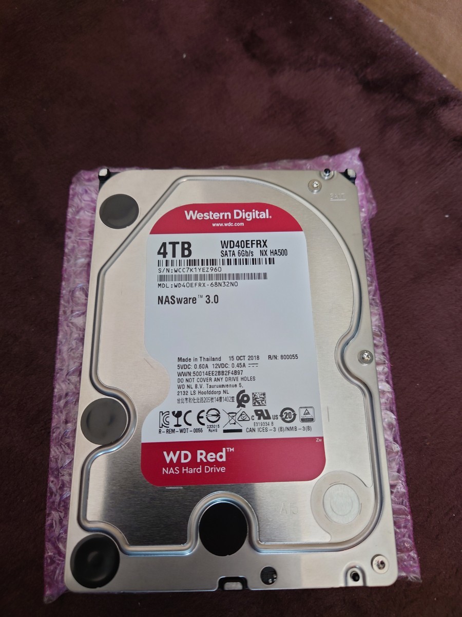Western Digital HDD RED - organicfarmermag.com Western Digital HDD RED - organicfarmermag.com