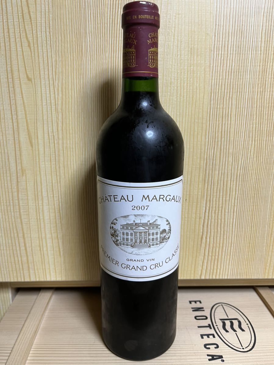 シャトーマルゴー 2007 750ml - coastalcareeracademy.com