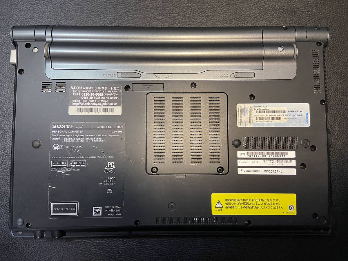 SONY VAIO Note PC PCG-31115N VPCZ13AHJ Core i7 8GB 256GB SSD搭載