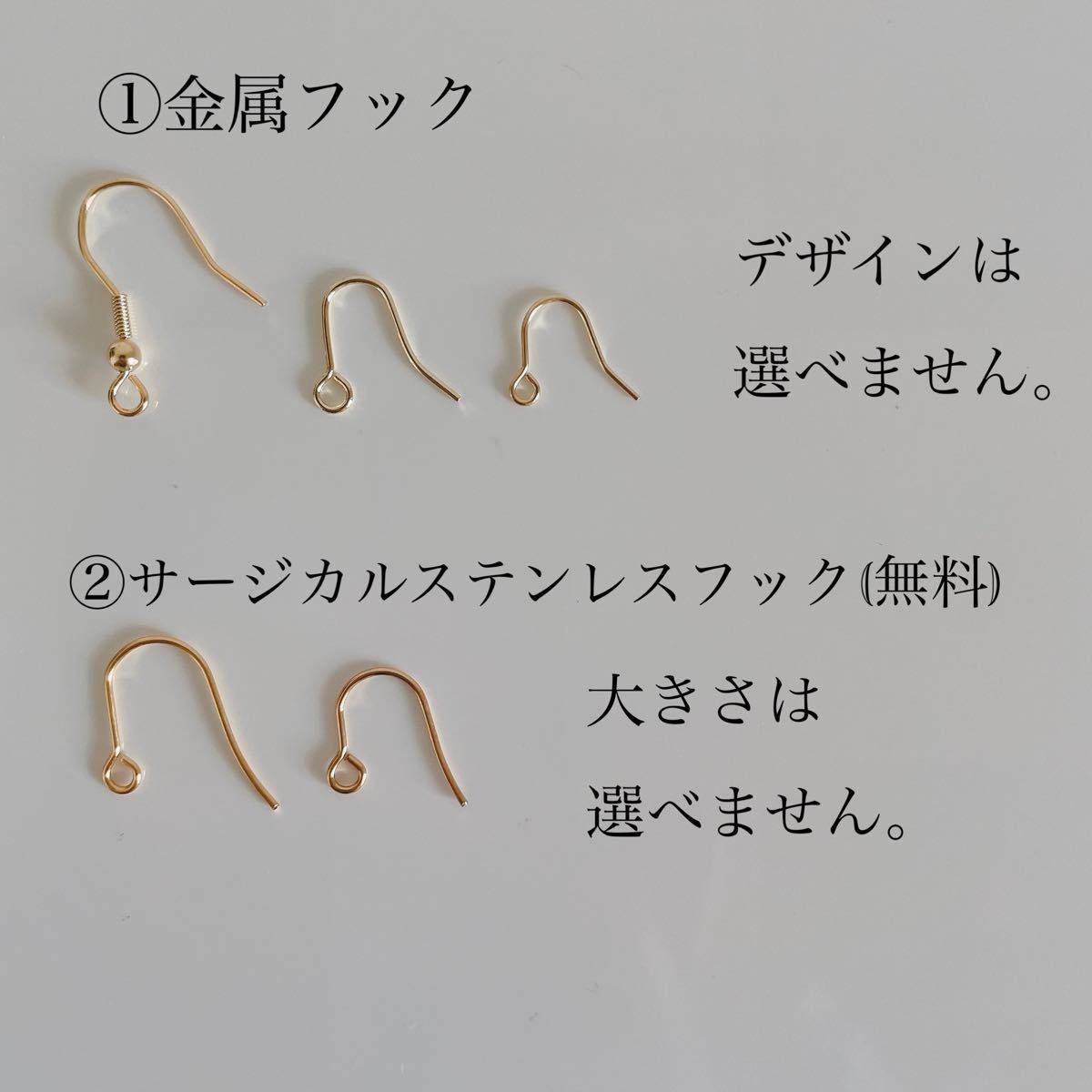 SALE中 】ハンドメイド ピアス 737|PayPayフリマ