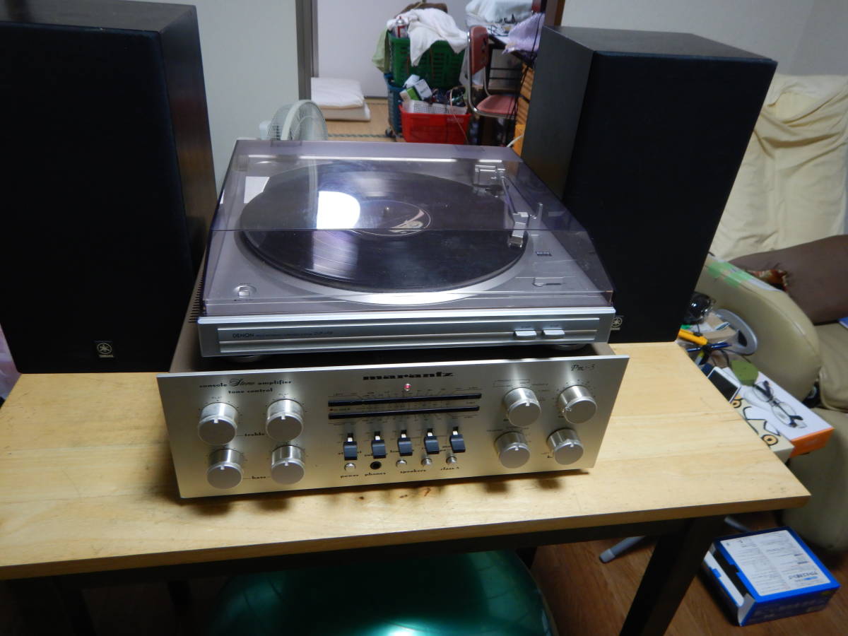 marantz PM-5 A級動作切り替え可能プリメインアンプ・整備・清掃・調整