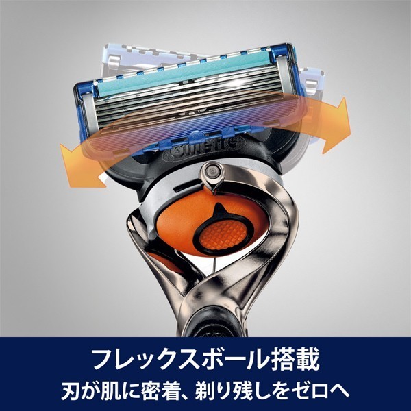 Gillette ジレット フュージョン プログライドマニュアル 替刃8個入り×3セット - organicfarmermag.com Gillette ジレット フュージョン プログライドマニュアル 替刃8個入り×3セット - organicfarmermag.com